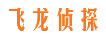 都江堰市侦探